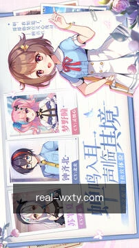 缓存离线