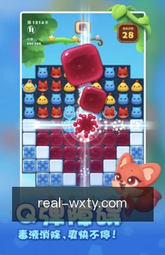 跨端同步
