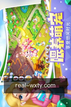 快捷入口
