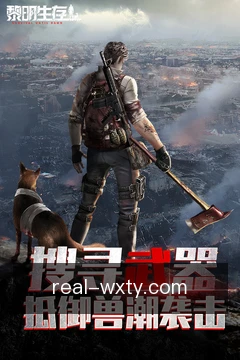 五星体育移动服务