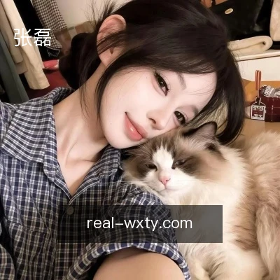 张磊