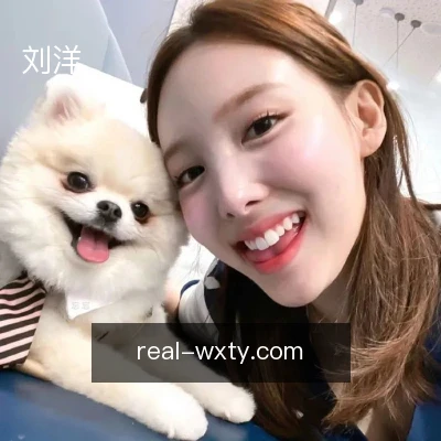 刘洋
